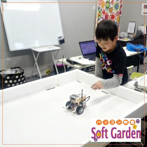 大阪・泉佐野市のパソコンなら、スマホ タブレット・パソコン教室SoftGarden
