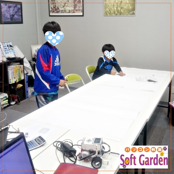 大阪・泉佐野 パソコン教室 SoftGarden